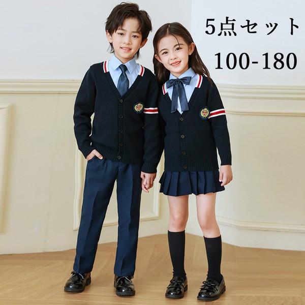 学生服 子供服 韓国風 ピアノ発表会 上下セット キッズスーツ キッズフォーマルスーツ 女の子 男の子 女児 小学校 高校生 中学生 制服 ジャケット ブラウス スカート リボン 七五三 誕生日 合唱服 団体 卒業式スーツ 入学式 入園式 卒園式 100 120 130 140 150 160~180cm