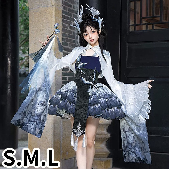 ロリータ ワンピース OP チャイナ風 中華ロリ ネイビー ジャンパースカート トップス セット レディース 華ロリ クラシカル 可愛い ドレス ネイビー コスチューム 仮装 イベント ダンス 卒業式 余興 学園祭 演劇 舞台 学芸会 文化祭 ハロウィン S M L 20,271円