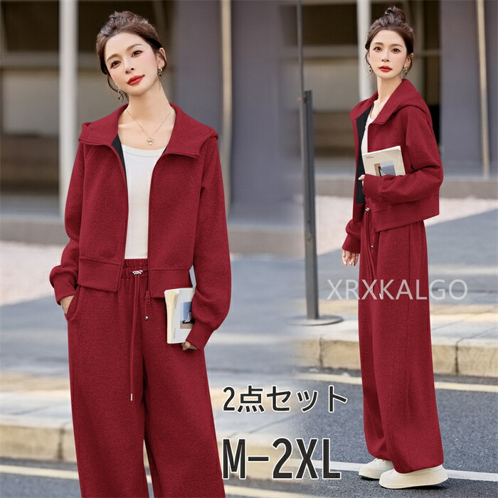 sale10%レディース スウェット セットアップ 婦人 婦人服 ママ 上下セット 半袖 パンツ 長ズボン フード付き スエット ビッグシルエット オーバーシルエット パーカー ウエストゴム グレー レッド ベージュ|ZEV SHOP