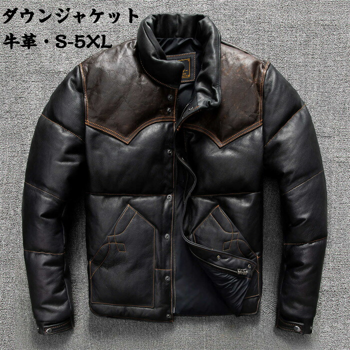 ダウンジャケット メンズ レザージャケット 本革ダウンジャケット 本革ジャケット 牛革コート メンズ 父の日 革ジャン バイクジャケット レザーダウンコート 90ダウン 革ジャケット ダウンコート 牛革レザー 熟年 ビジネス 送料無料|ZEV SHOP