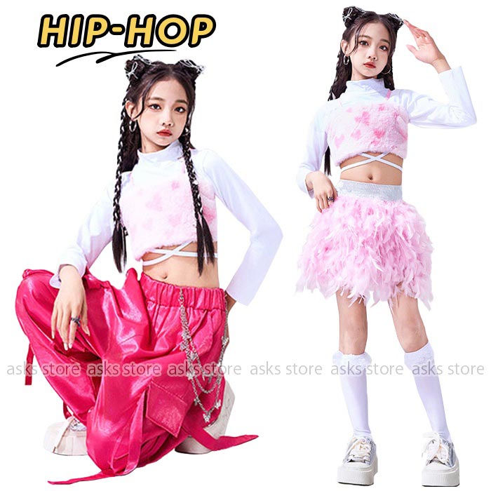 キッズダンス ヒップホップ ジャズダンス 女の子 かわいい セットアップ 長袖 へそ出し ふわふわ もこもこ スカート カーゴパンツ 子供服 hiphop ダンス衣装 幼稚園 小学生 ジュニア 発表会 ステージ衣装 大きいサイズ チアガール チアダンス 団体演出 イベント用 カッコいい