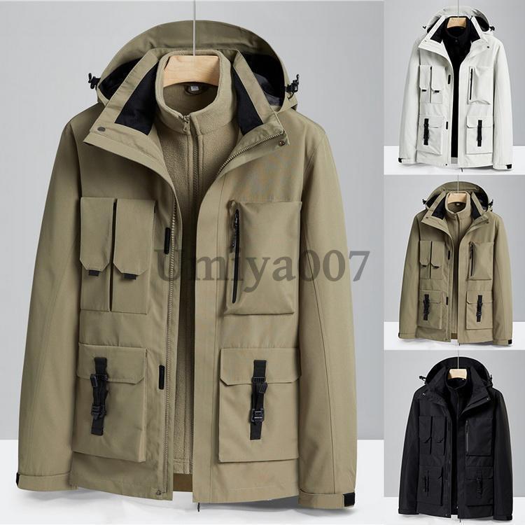 御山パーカー+フリースジャケット メンズ 秋物 秋服 上衣 レディース アウトドア御召しもの 防寒 防風