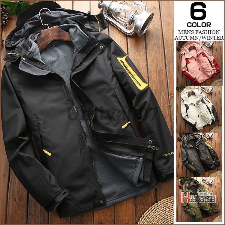 山岳パーカー メンズ レディース トレッキング上衣 山登り フリースジャケット付き添い人 肌付き 裏起毛 防寒 アウトドア 父の日