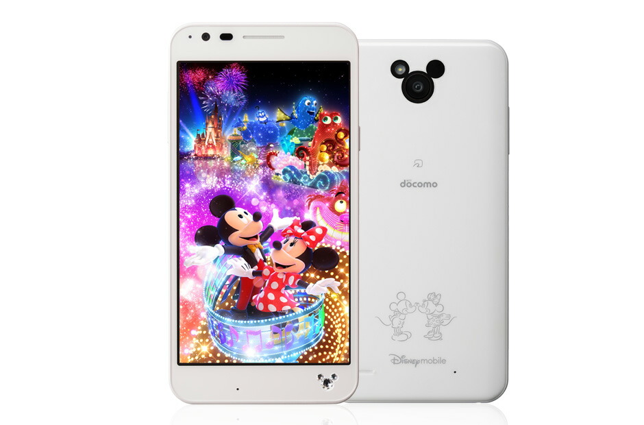 日本初の国産品 On Dm 02h Disney 白ロム ホワイト Docomo 格安スマホ Mobile 家電 Cランク On リサイクルモバイルショップecomo Mobile 本体のみ スマホ ドコモ 赤ロム永久保証 スマホ 携帯 送料無料