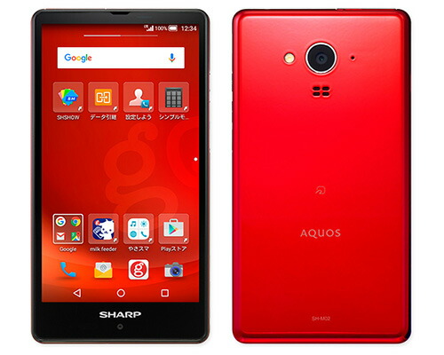 超安い Bランク Simフリー Aquos Sh M02 レッド 標準セット 白ロム スマホ 格安スマホ シムフリー 赤ロム永久保証 スマホ 携帯 送料無料 独創的