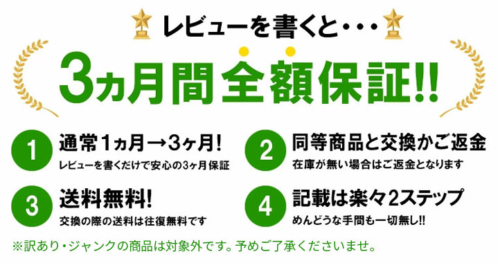 Au iPad mini タブレット 本体 送料無料 Cellular 中古 [16GB] [Cランク] シルバー Wi-Fi 当社3ヶ月保証  タブレットPC本体