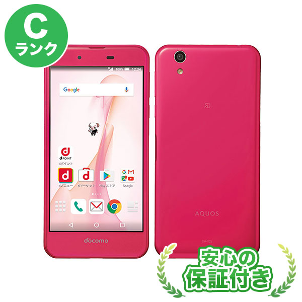 楽天市場】docomo AQUOS EVER SH-02J ゴールド 本体 [Bランク/美品] 中古スマホ 送料無料 当社3ヶ月保証 : リサイクル モバイルショップECOMO