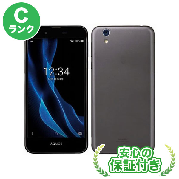 楽天市場】docomo AQUOS EVER SH-02J ゴールド 本体 [Bランク/美品] 中古スマホ 送料無料 当社3ヶ月保証 : リサイクル モバイルショップECOMO