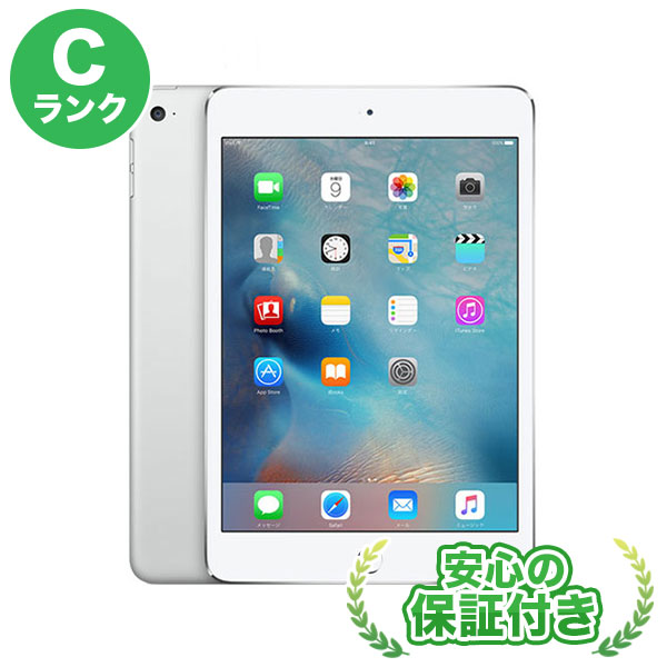 パターン iPad mini4 16GB ドコモ アイパッド Apple