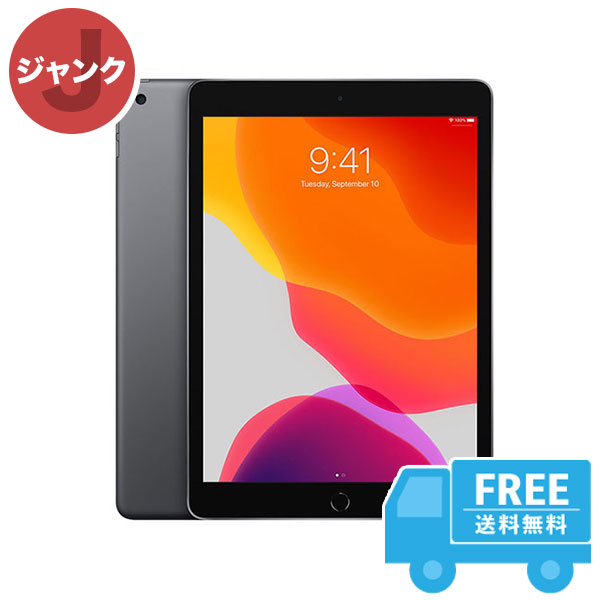 話題の人気 iPad 7 Wi-Fi 32GB グレイ 本体 ジャンク タブレット 中古