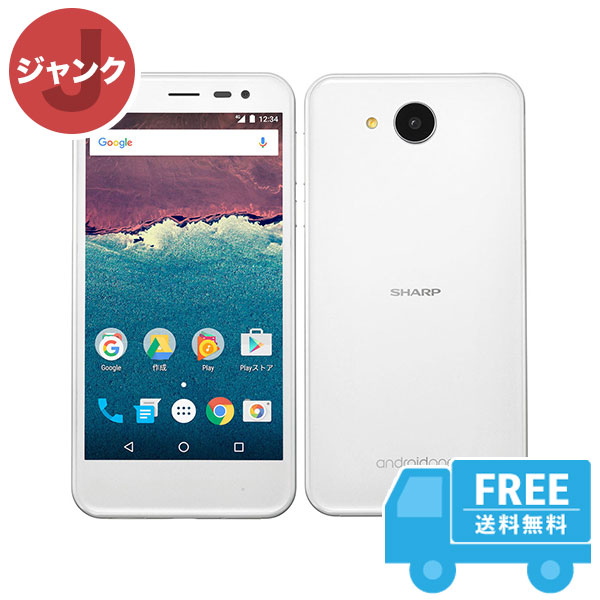 androidone S1 White 16 GB Y!mobile