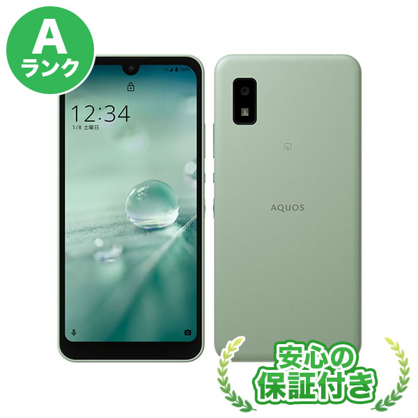 AQUOS sense5G SHG03 オリーブシルバー オマケ付き-connectedremag.com