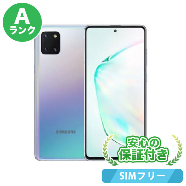 送関込 Galaxy note 10 SM-N9700 SIMフリー オーラグロー 美品