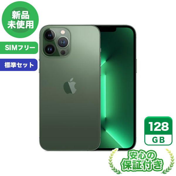楽天市場】SIMフリー iPhone15 Pro Max ブラックチタニウム256GB