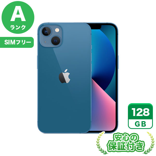 楽天市場】【ポイント5倍】SIMフリー iPhone13 ブルー128GB 本体[A
