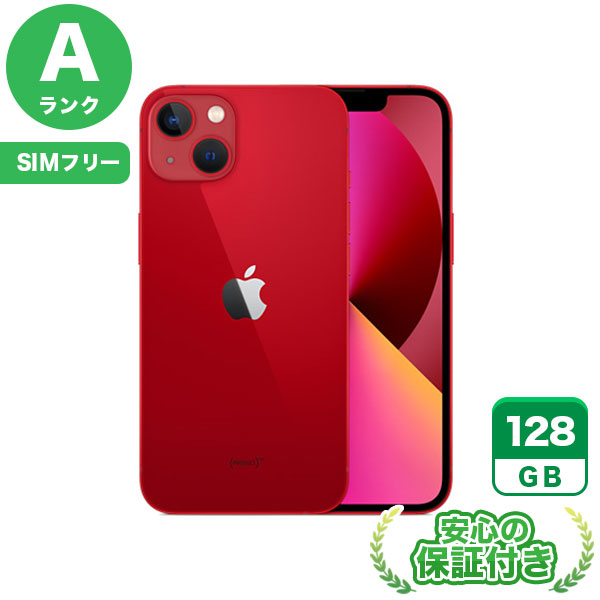 楽天市場】SIMフリー iPhone13 ピンク128GB 本体[Aランク] iPhone 中古