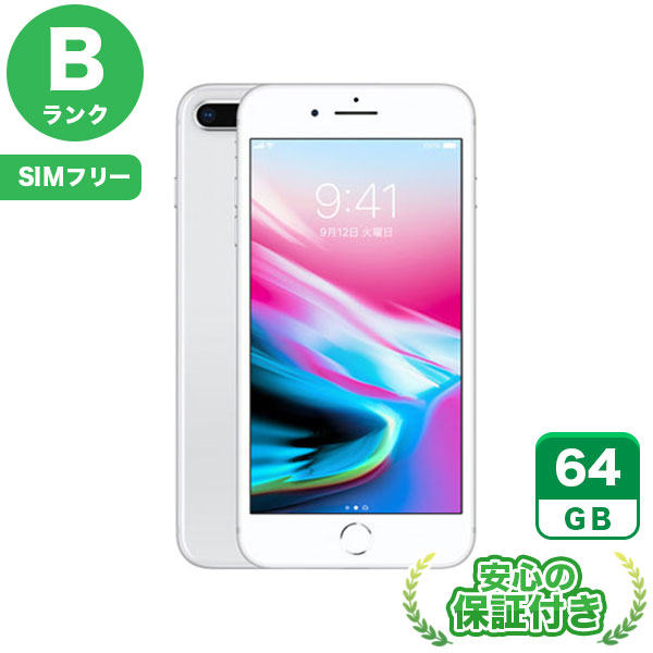 iPhone - 楽天モバイル対応iPhone 8 Plus Silver 64GB SIMフリー 楽天市場】SIMフリー iPhone8 Plus シルバー64GB 本体[Bランク