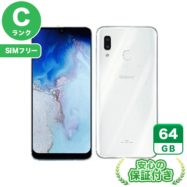 新品未使用品 SIMフリー Galaxy A21 SCV49 T3001 Galaxy A21 SCV49 SAMSUNG UQmobile の買取価格｜売却ならスマカリ