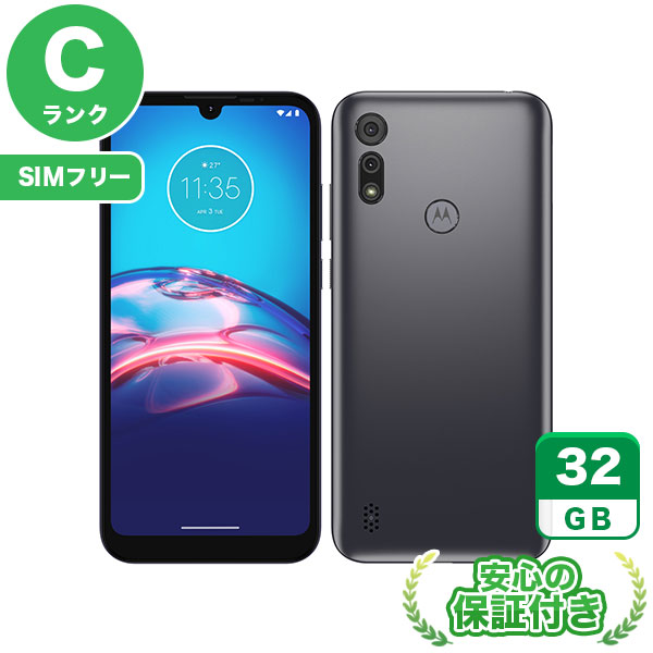 未使用 MOTOROLA moto e6s メトログレー32GB simフリー Amazon | moto e6s(メトログレー) 2GB/32GB SIMフリー
