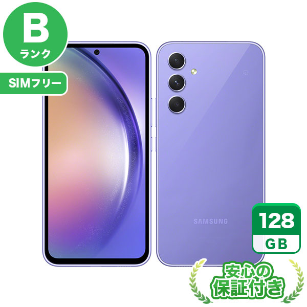 楽天市場】SIMフリー Galaxy S22 SCG13 ピンクゴールド256GB 楽天市場】SIMフリー Galaxy S22 SCG13 ピンクゴールド256GB