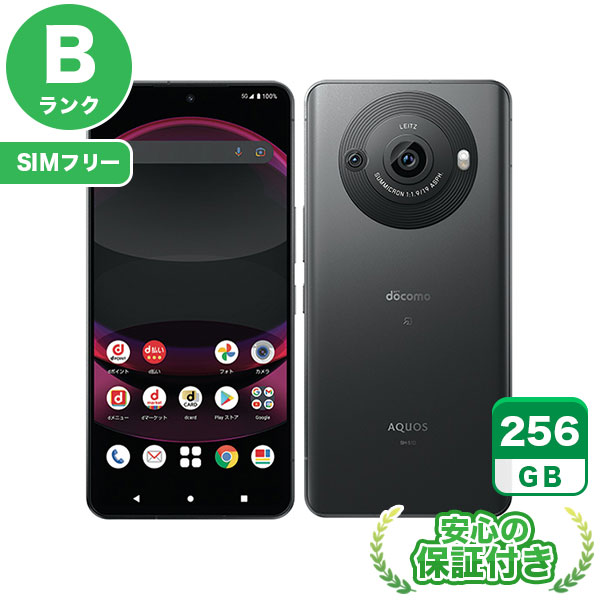 楽天市場】SHARP AQUOS R8 Pro SH-R80P ブラック SIMフリー