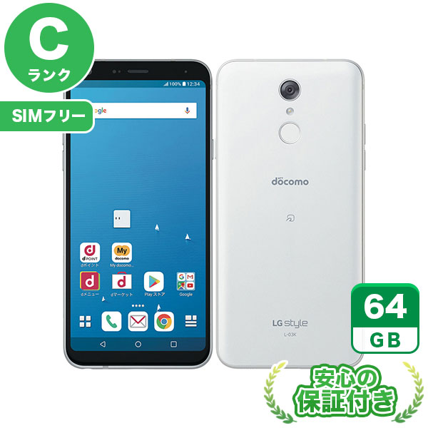 SIMフリー 本体 LG Style L-03K 64 GB 490G ブルー 楽天市場】[新品] docomo LG style L-03K ブルー : 家電問屋