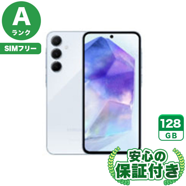 ⚓*⚓様 Galaxy A55 5G　グローバル版　SM-A556E オーサムラ Amazon.co.jp: Samsung Galaxy A55 | A556E | 5G | 8 GB + 256
