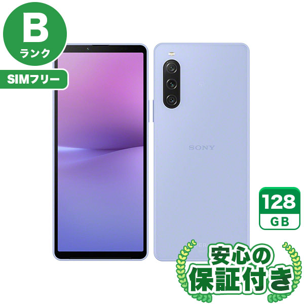 Xperia 10 V SIMフリー 128GB ラベンダー 楽天市場】SIMフリー Xperia 10 V SOG11 ラベンダー128GB 本体[B