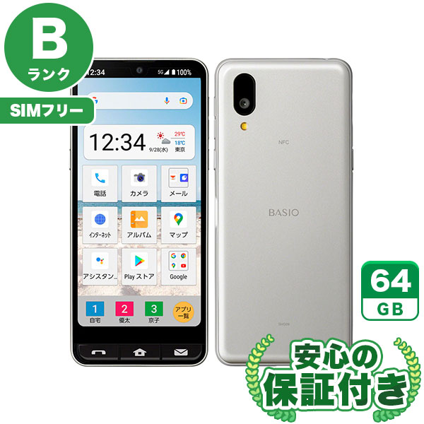 楽天市場】SIMフリー Galaxy A21 シンプル SCV49 ブラック64GB 本体[C
