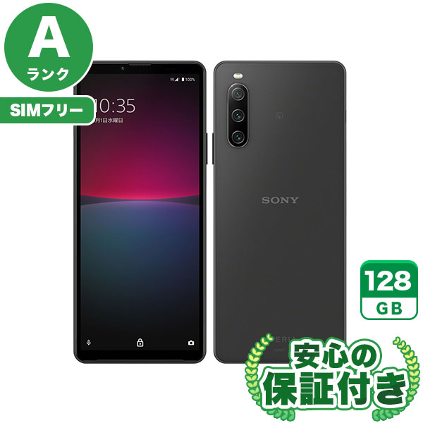新品未使用品 SIMフリー Galaxy A21 SCV49 T3029 docomo SC-42A Galaxy A21 SIMフリー 本体 スマホ 新品未使用
