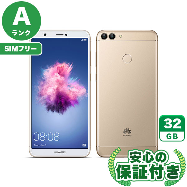 楽天市場】SIMフリー HUAWEI nova lite 2 FIG-LA1 ゴールド32GB