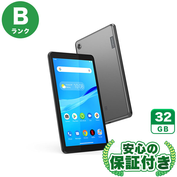 Lenovo レノボ 7インチ　タブレットTB-7306F　 tablet LenovoTB-7306FタブM7スマートタブレットユーザーガイド