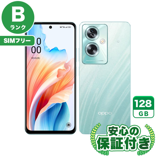 楽天市場】【中古】新品同様 SIMフリー OPPO A79 5G グロー
