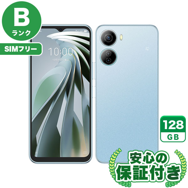 楽天市場】ZTE Libero 5G IV A302ZT 128GB ブラック 本体 Y!mobile版