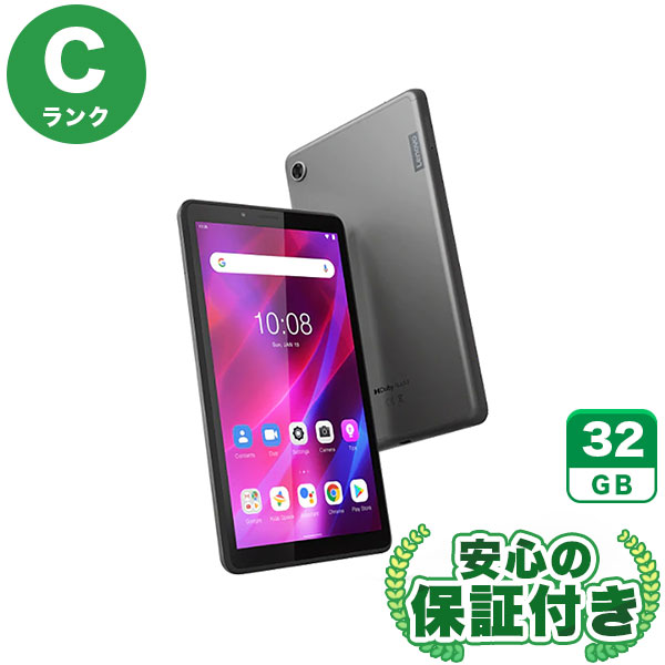 楽天市場】Wi-Fiモデル Lenovo Tab M7 (3rd Gen) TB-7306F アイアン