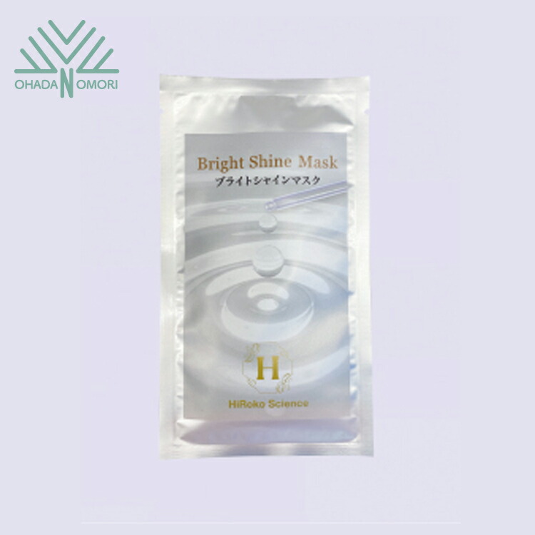 楽天市場】ヒロコサイエンス HiRokoScience H・スキンリクルクリーム