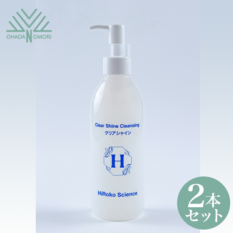 ヒロコローションVP【化粧水】2本セット★保湿ローション 楽天市場】ヒロコサイエンス HiRokoScience ヒロコローションVIP 150ml