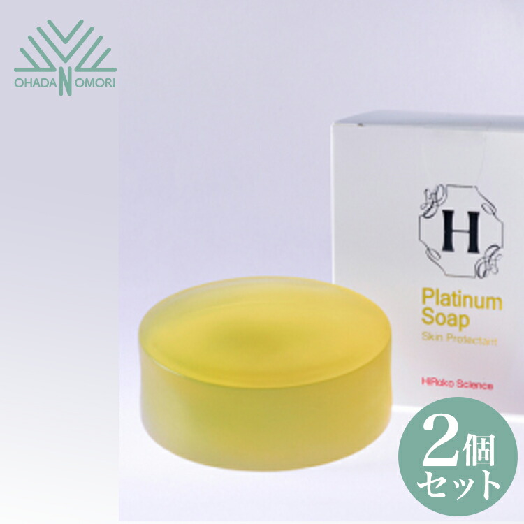 楽天市場】ヒロコサイエンス ヒロコローションVIP 150ml 1本 高保湿