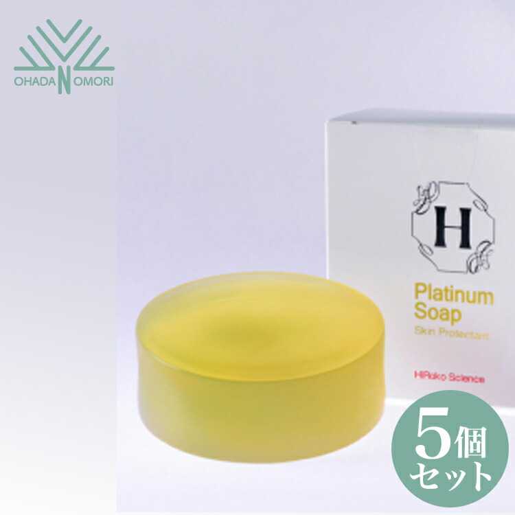 ヒロコ科学知識 HiRokoScience ヒロコサイエンスソープ 100g 5個 スキンケア-美容・コスメ・香水-洗顔石けん