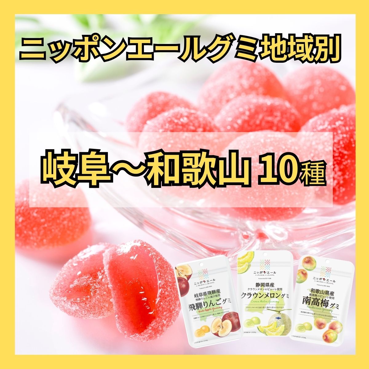 楽天市場】蒟蒻畑グミ 特濃ぶどう味 2こセット 群馬倉庫 : S＆Kグループ