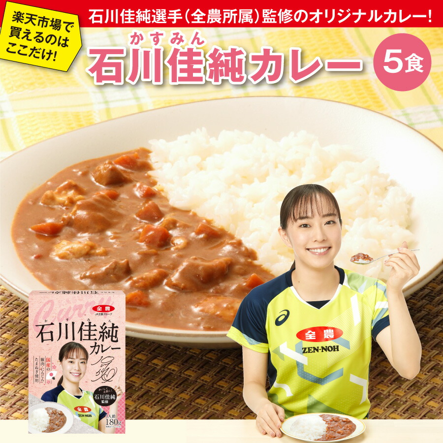 カレーニンジン専用 カレー野菜ミックス 500g 18379 じゃがいも 玉葱 人参 ミックス