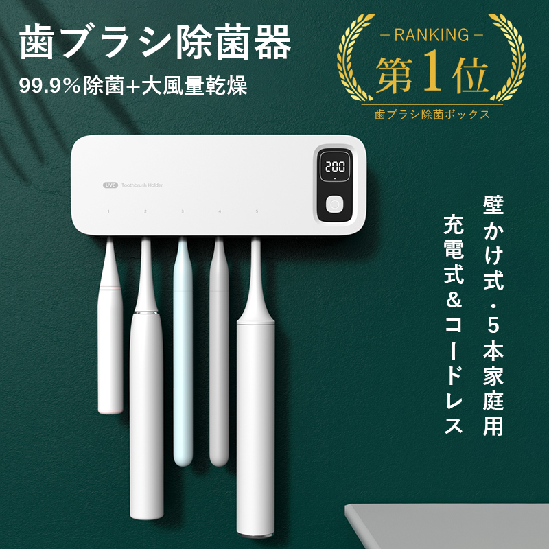 楽天市場】【1/30 24時間限定☆最大1,500円OFFクーポン】フィリップス