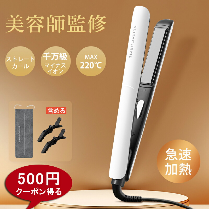 楽天市場】（在庫なくなり次第終了）[ 公認店 正規品 ] KINUJO USB