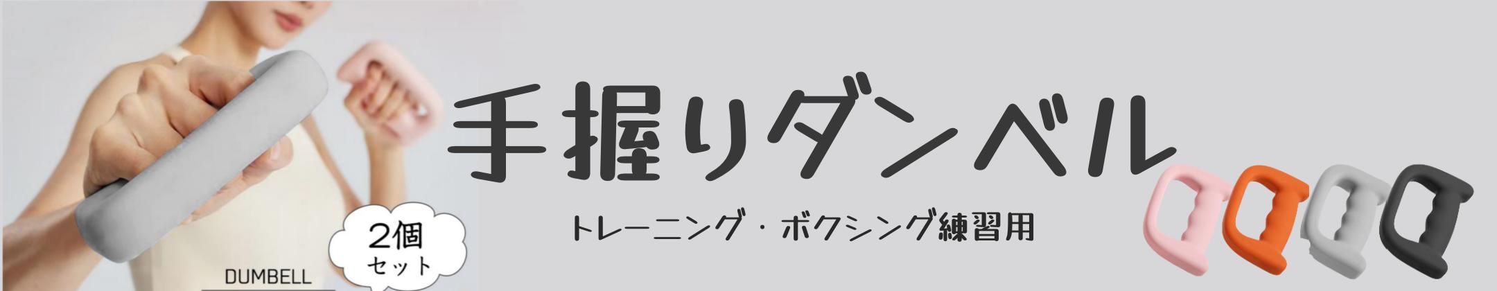 楽天市場】zhengtu パンチングボール グローブ付 自立型 サンド