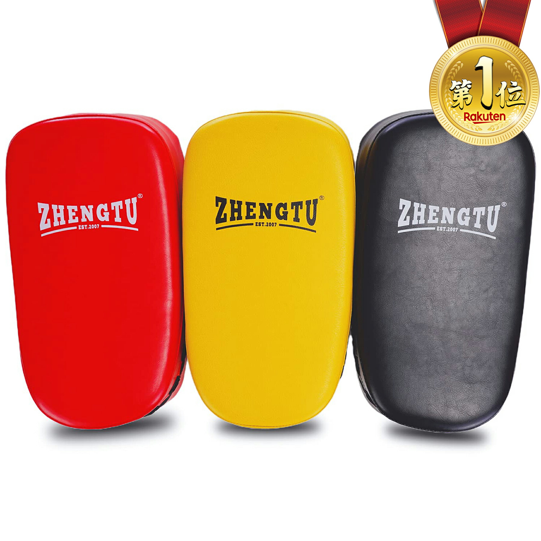 楽天市場】【ISAMI】イサミ キックミットTS FS-12 1ケ売り