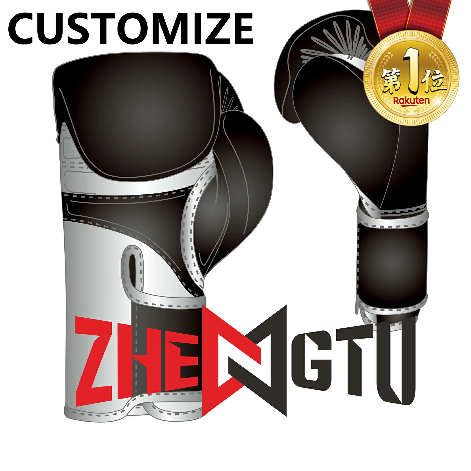 ★1位★zhengtu ボクシング グローブ 16オンス ひも式 Custom Name zhengtu Pro Boxing Gloves Lace Type for Taeyeon 元WBCムエタイインターナショナルSライト級王者 テヨン (キックボクサー) 推薦（YELLOW X BLACK）