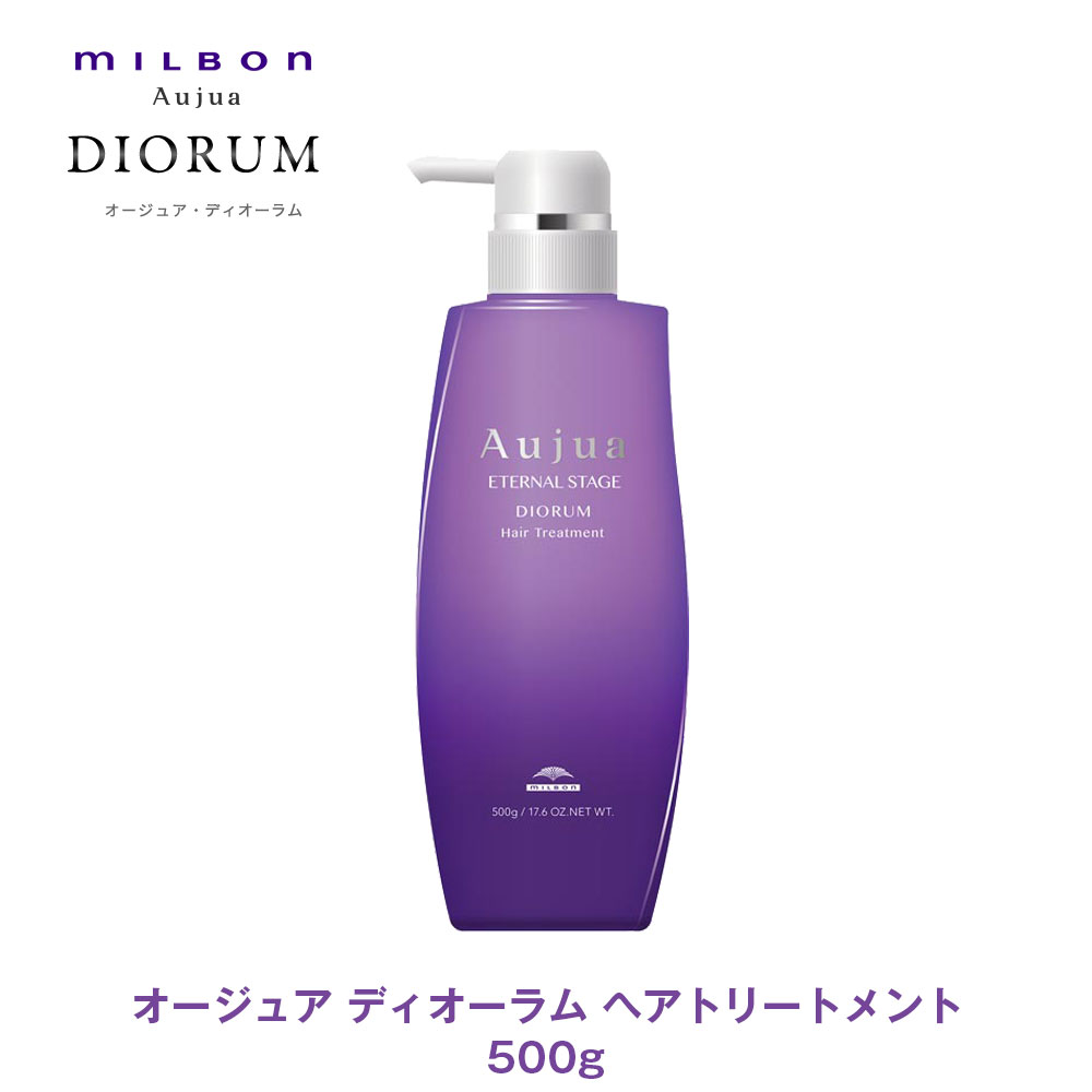 Amazon | 株式会社 MILBON オージュア DI ディオーラム ヘア