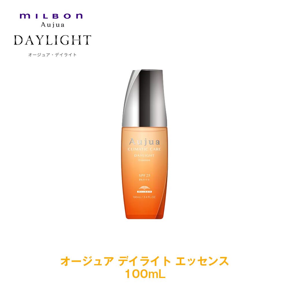 オージュア リペアリティ スーペリアエッセンス 2本セット 箱なし
