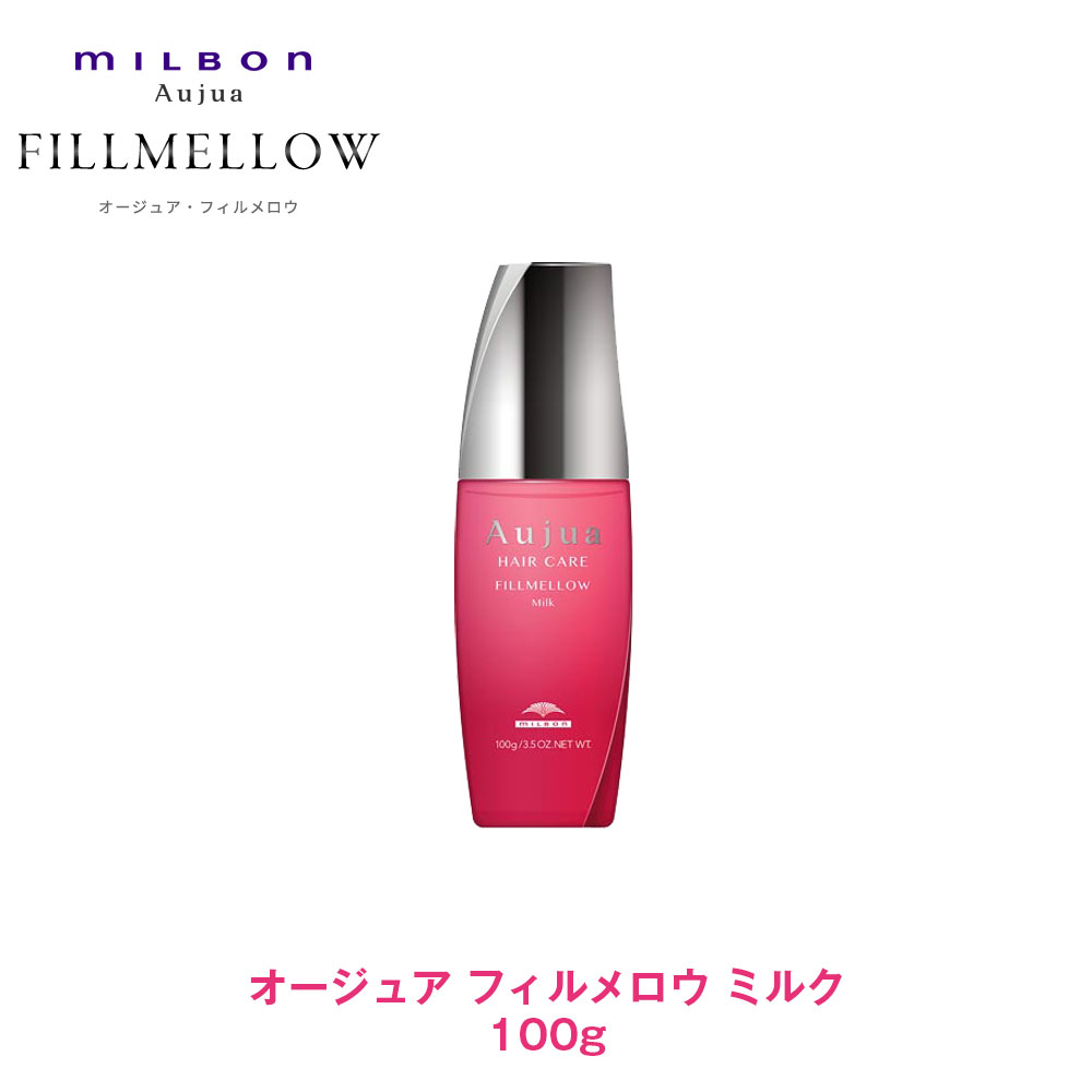 mil-aj-fm-milk-100.jpg