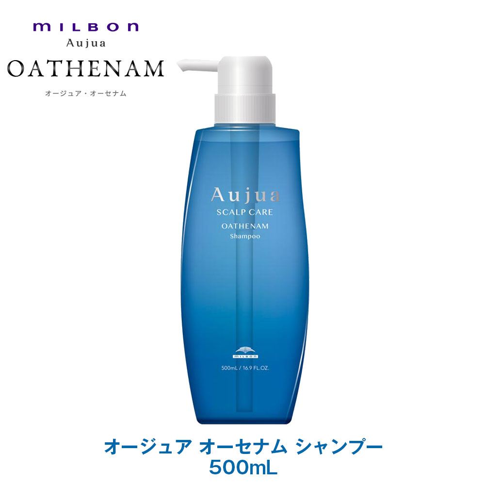 楽天市場】【12/20限定！抽選で100％ポイントバック】〈60〉【送料無料